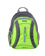 Promotional cheap price backpack kids bags